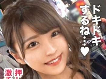 Thumbnail of new posts 063