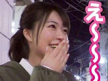 Thumbnail of new posts 183