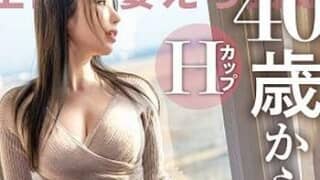 Thumbnail of post image 129