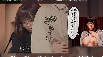 Thumbnail of new posts 165