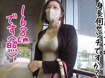 Thumbnail of new posts 136