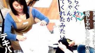 Thumbnail of post image 057